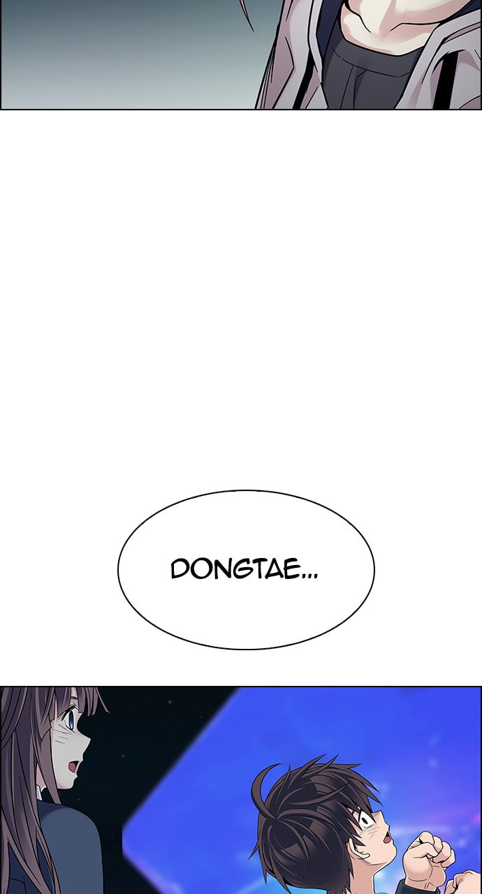 Read DICE chapter 380 image 71 on Lezhin