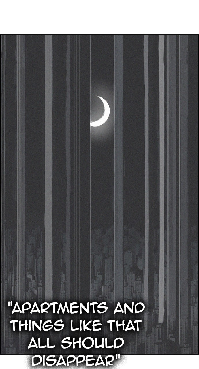 Read DICE chapter 381 image 100 on Lezhin