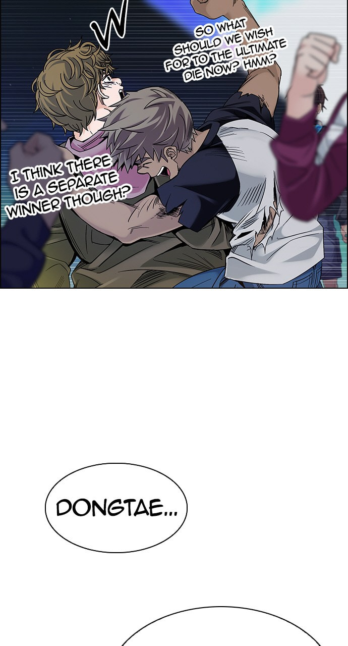 Read DICE chapter 381 image 11 on Lezhin