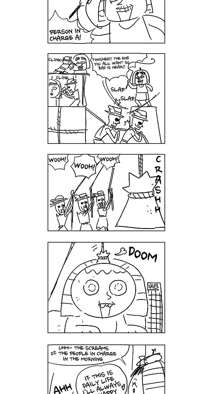 Read DICE chapter 381 image 139 on Lezhin