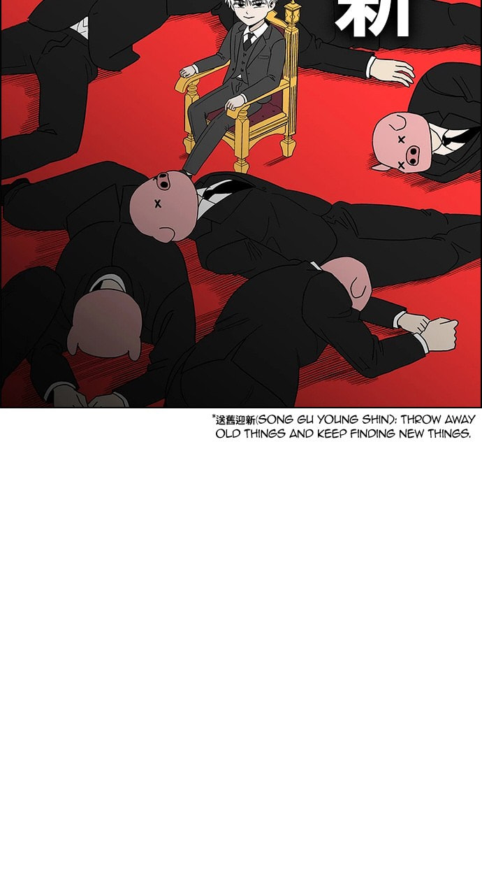 Read DICE chapter 381 image 146 on Lezhin