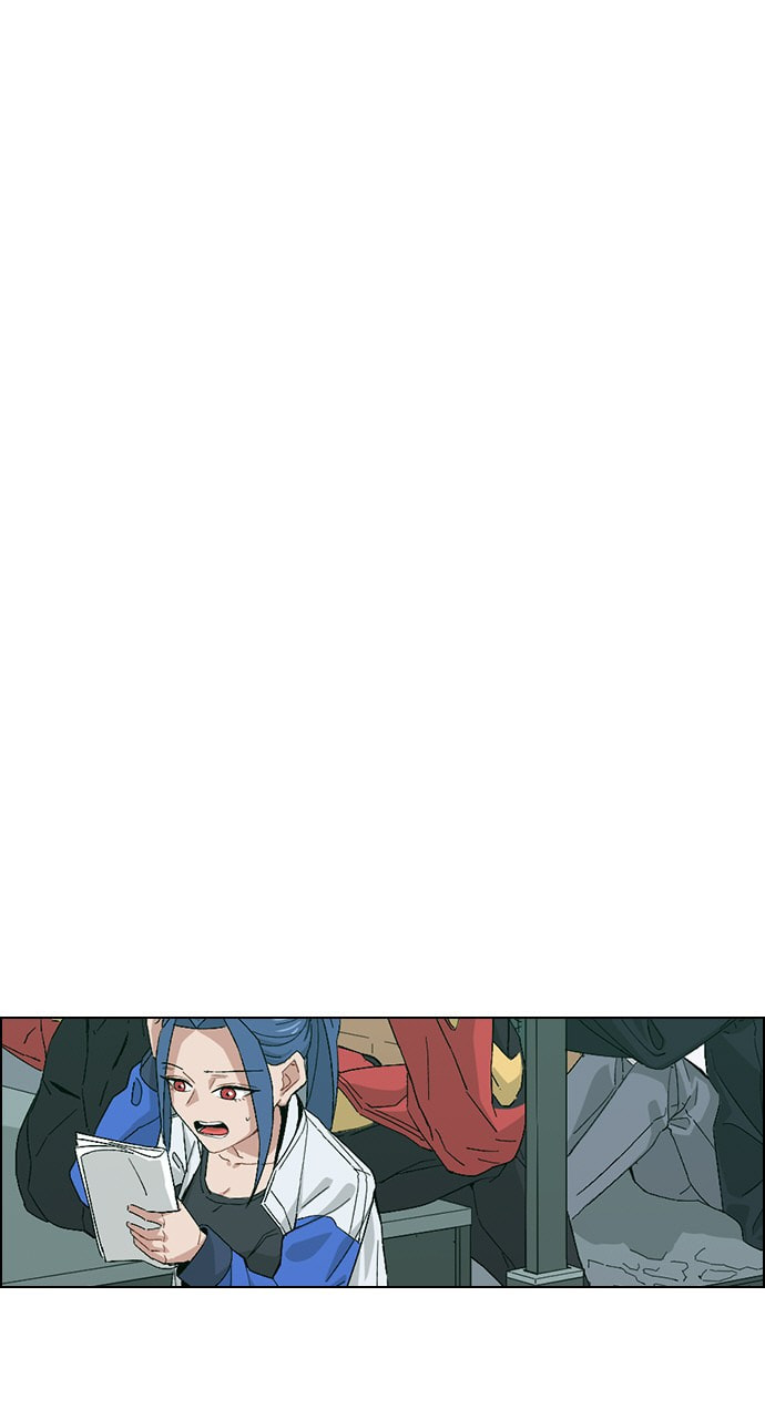 Read DICE chapter 381 image 148 on Lezhin