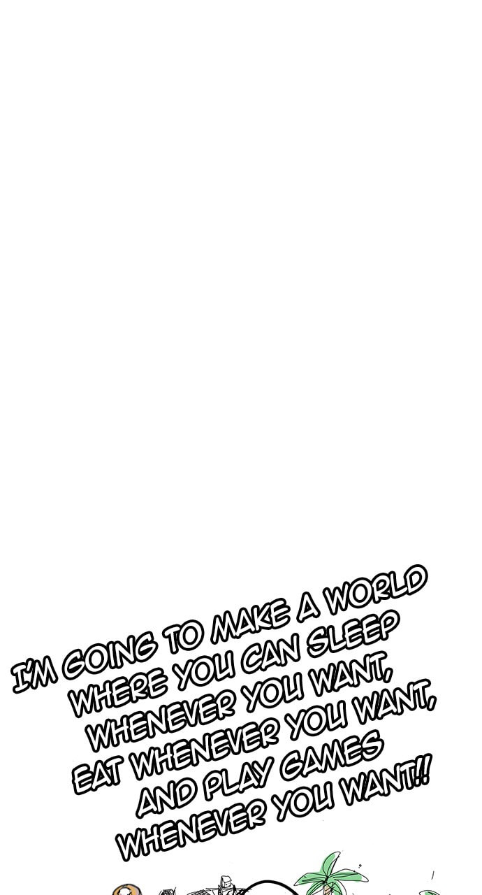 Read DICE chapter 381 image 150 on Lezhin
