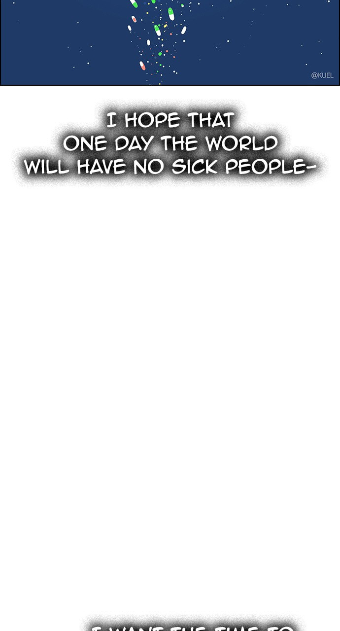 Read DICE chapter 381 image 153 on Lezhin