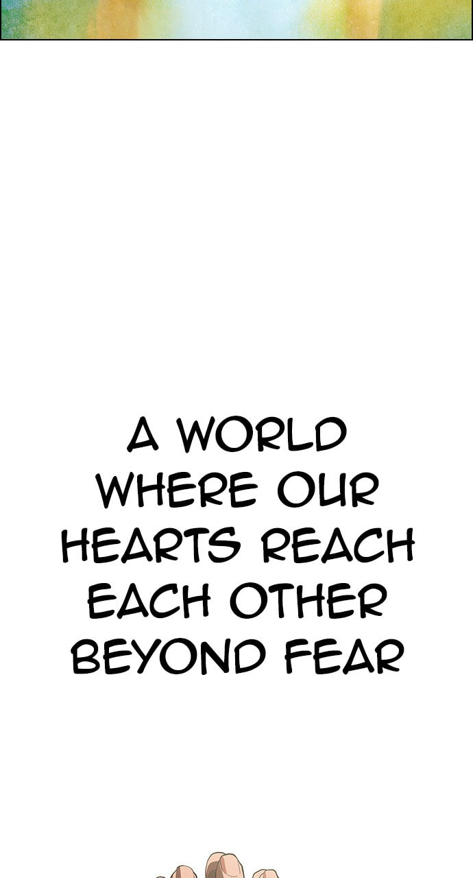 Read DICE chapter 381 image 156 on Lezhin