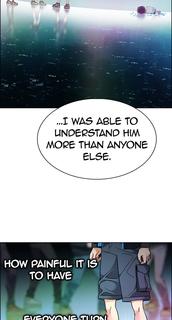 Read DICE chapter 381 image 17 on Lezhin