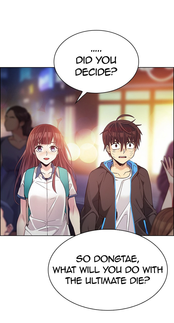 Read DICE chapter 381 image 173 on Lezhin
