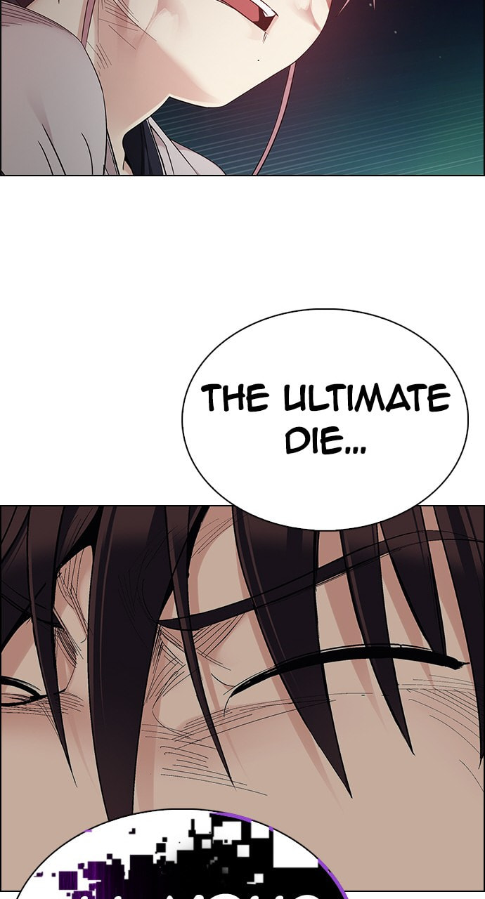 Read DICE chapter 381 image 181 on Lezhin
