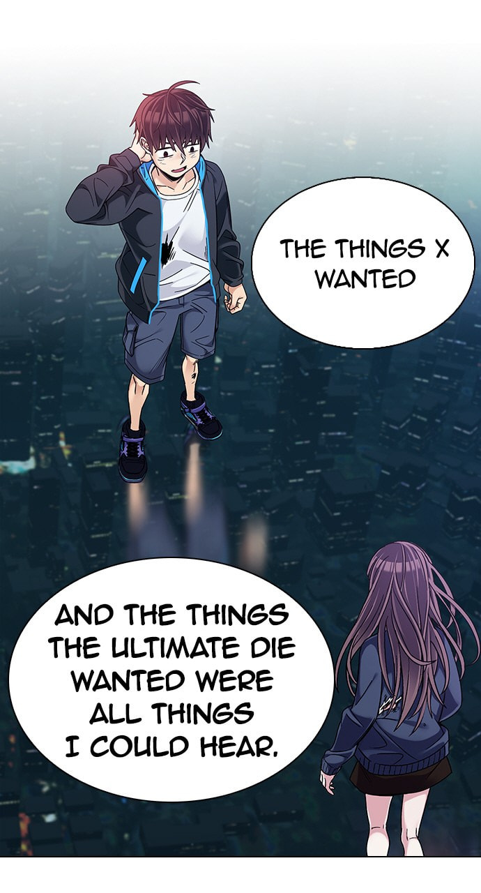 Read DICE chapter 381 image 23 on Lezhin