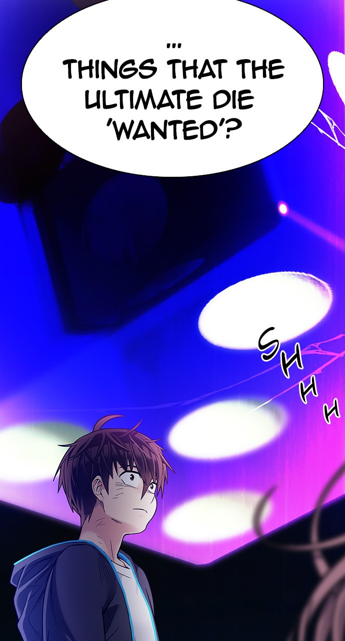 Read DICE chapter 381 image 26 on Lezhin