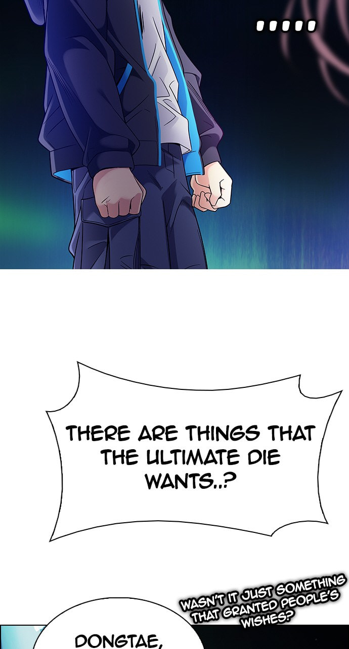 Read DICE chapter 381 image 27 on Lezhin