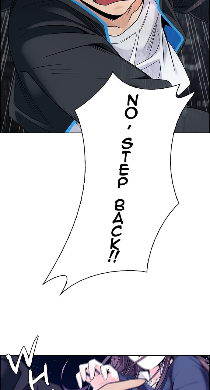 Read DICE chapter 381 image 44 on Lezhin