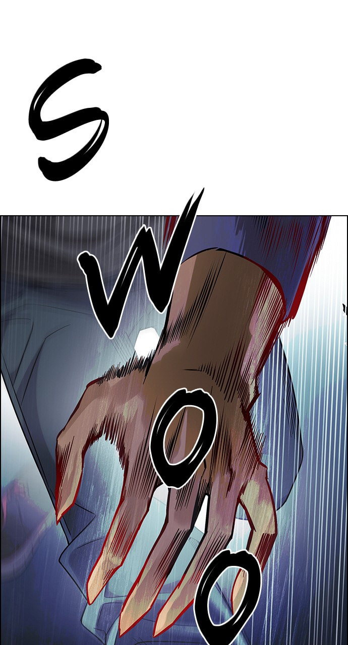 Read DICE chapter 381 image 50 on Lezhin