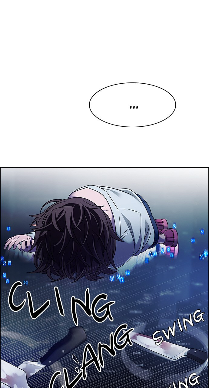 Read DICE chapter 381 image 53 on Lezhin