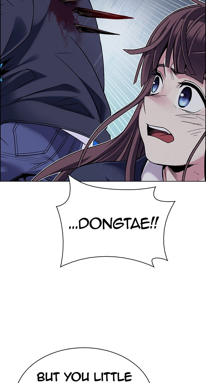 Read DICE chapter 381 image 59 on Lezhin