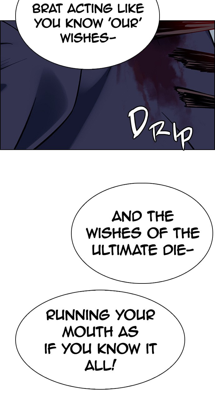 Read DICE chapter 381 image 60 on Lezhin