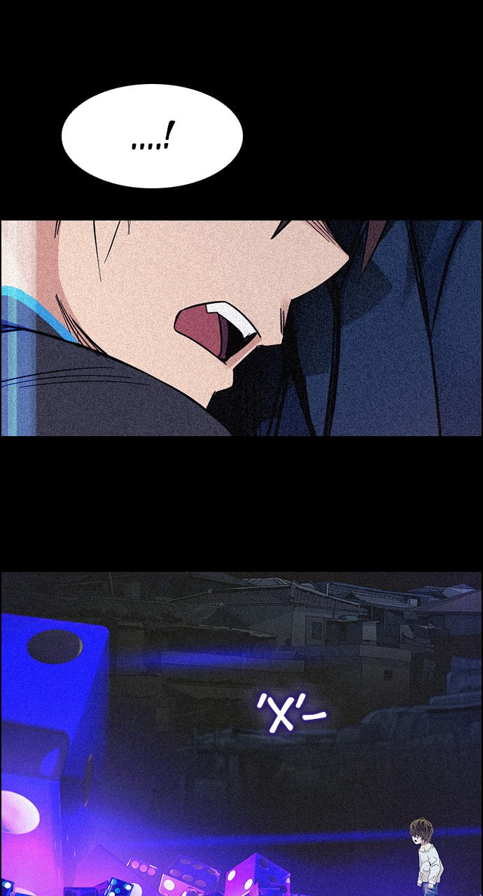 Read DICE chapter 381 image 75 on Lezhin