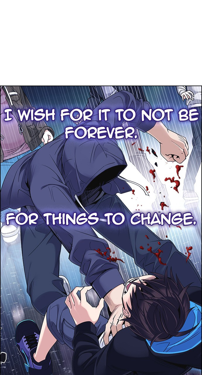 Read DICE chapter 381 image 82 on Lezhin