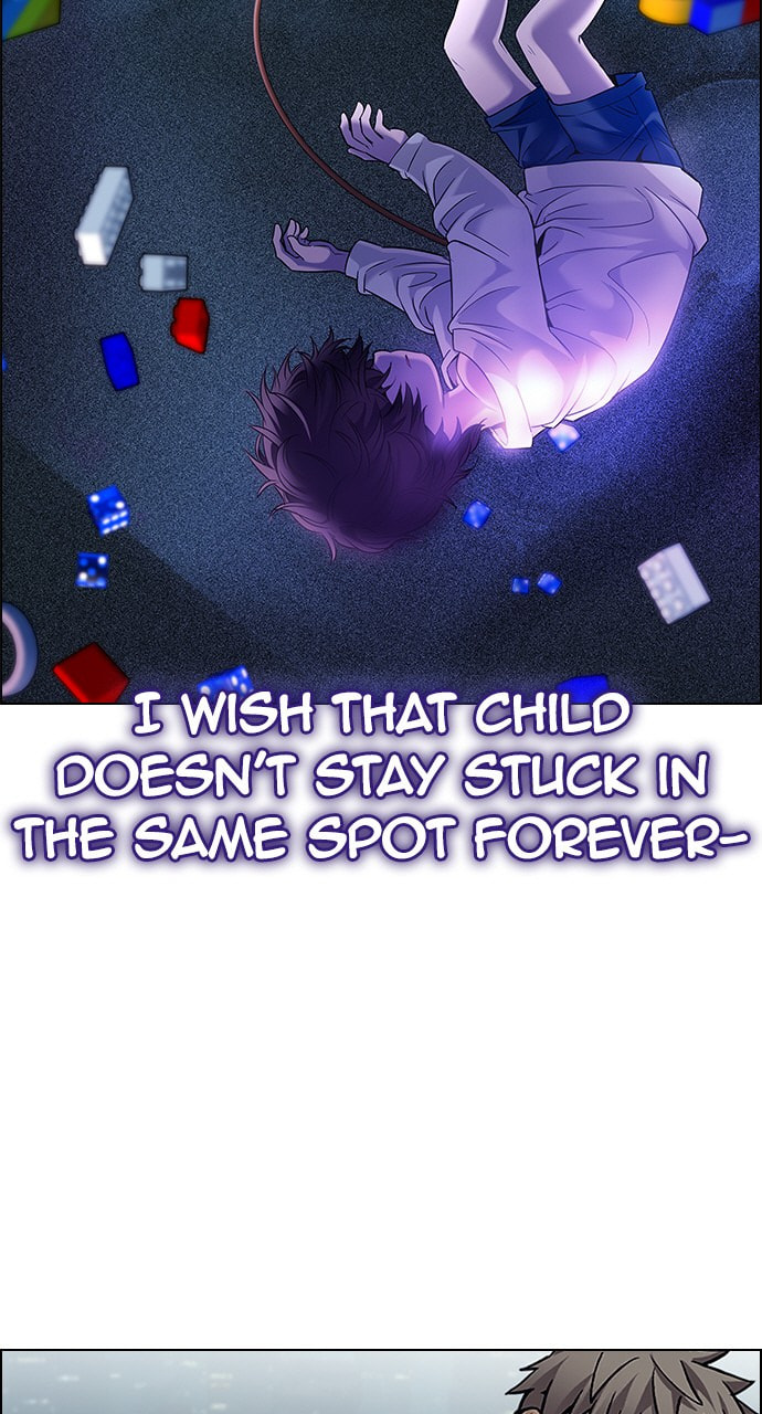 Read DICE chapter 381 image 84 on Lezhin