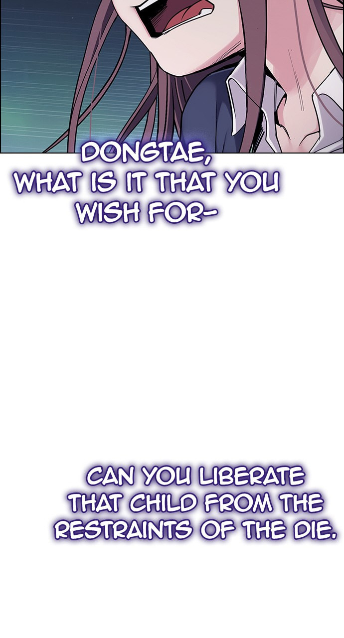 Read DICE chapter 381 image 86 on Lezhin