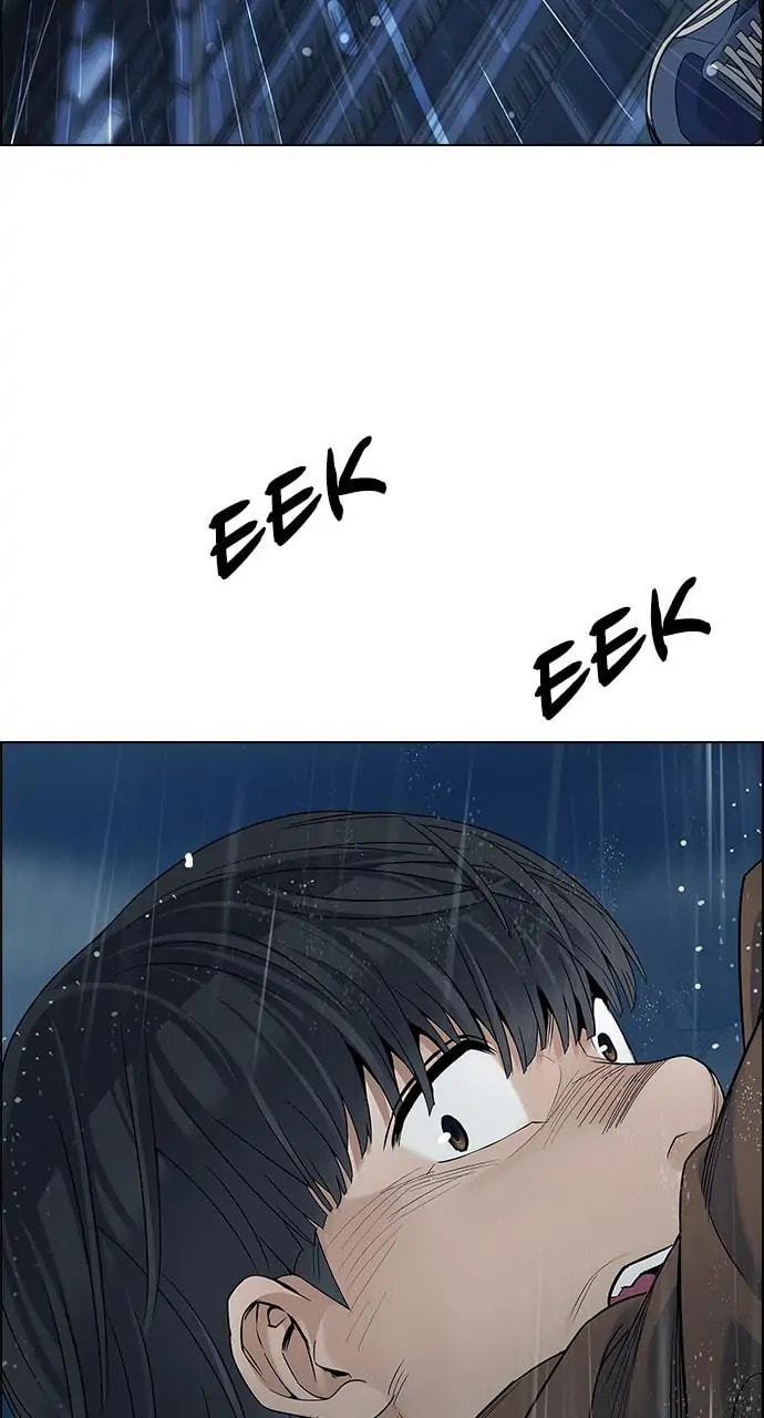 Read DICE chapter 382 image 10 on Lezhin
