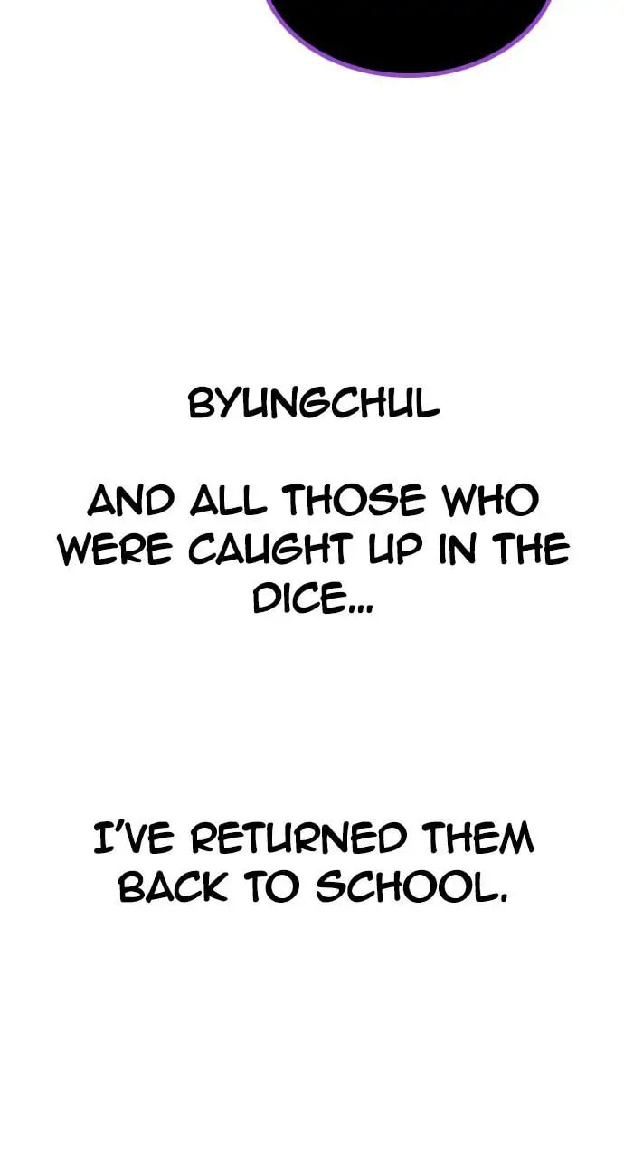 Read DICE chapter 382 image 107 on Lezhin
