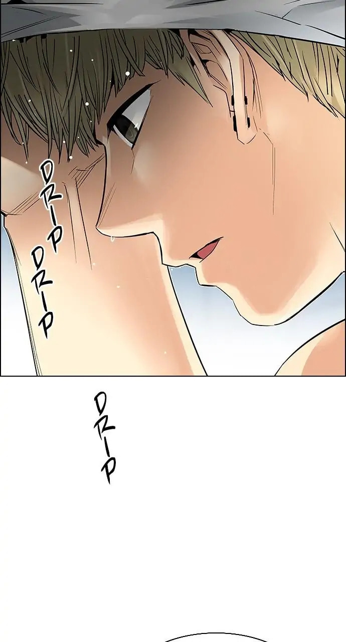 Read DICE chapter 382 image 44 on Lezhin