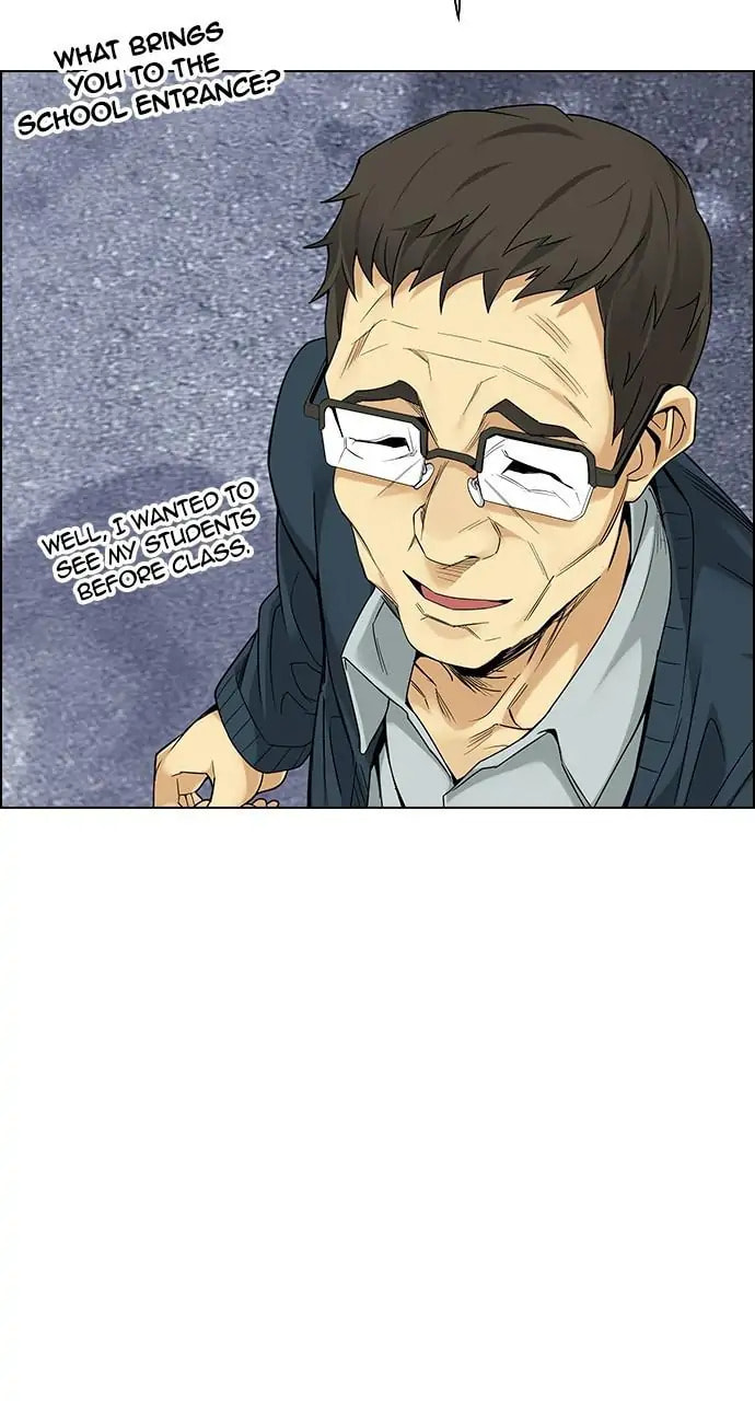Read DICE chapter 382 image 98 on Lezhin