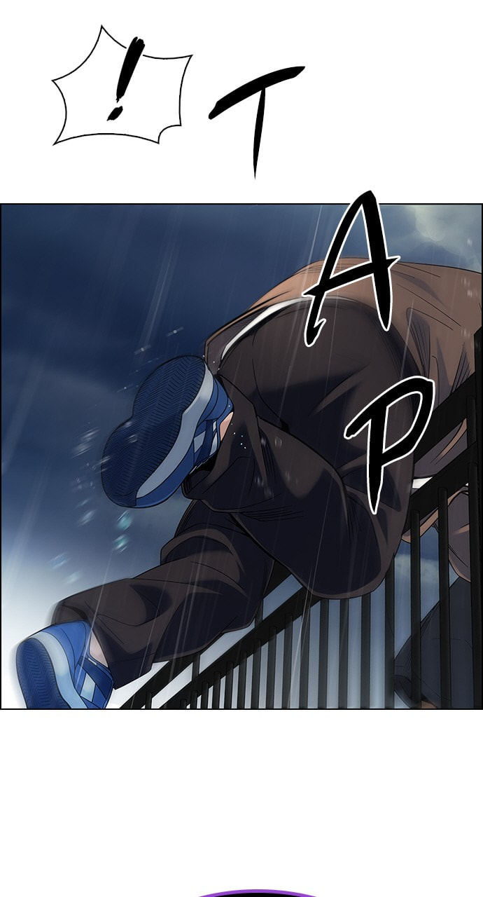 Read DICE chapter 383 image 23 on Lezhin