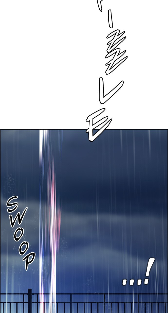 Read DICE chapter 383 image 27 on Lezhin