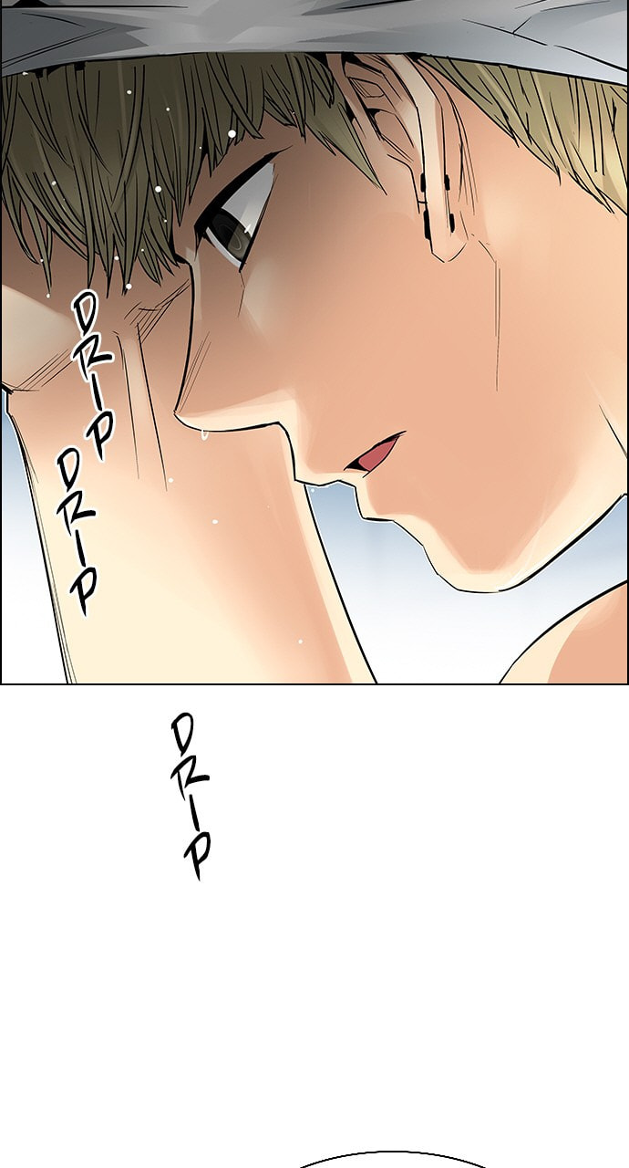 Read DICE chapter 383 image 45 on Lezhin