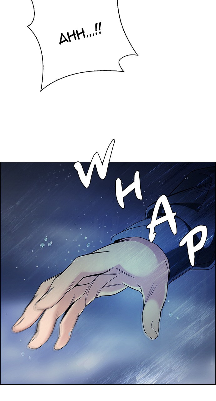 Read DICE chapter 383 image 6 on Lezhin