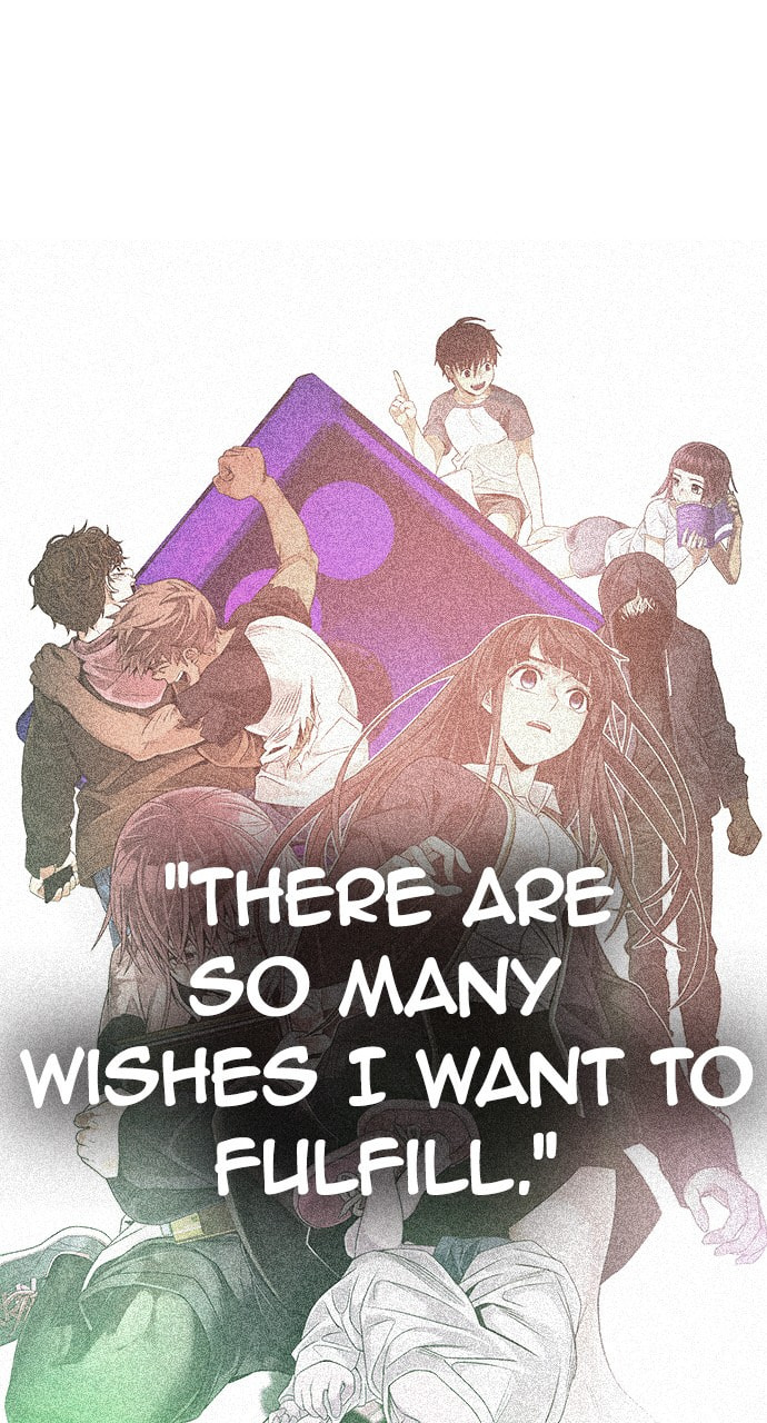 Read DICE chapter 383 image 64 on Lezhin
