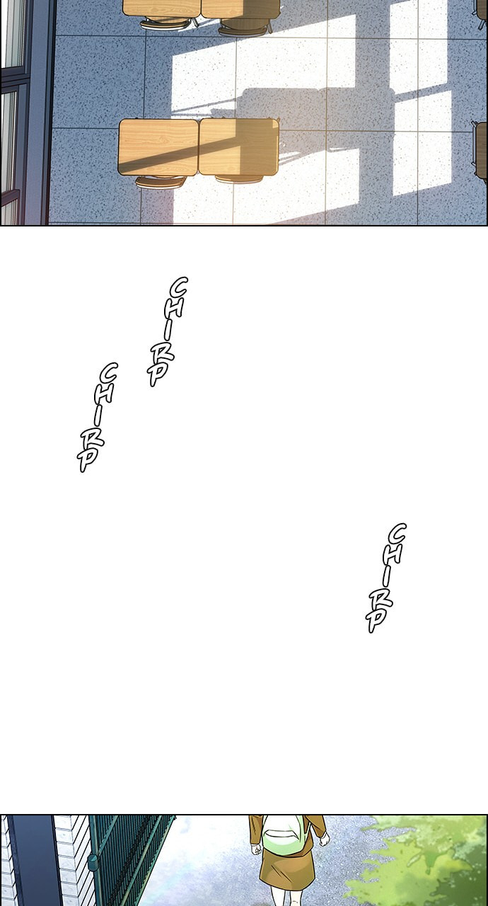 Read DICE chapter 383 image 97 on Lezhin