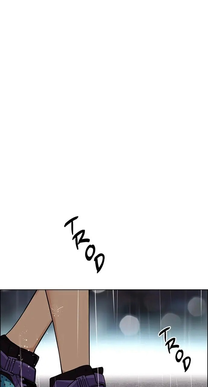 Read DICE chapter 384 image 5 on Lezhin