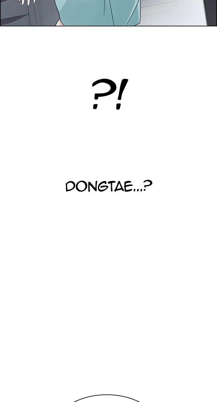 Read DICE chapter 384 image 88 on Lezhin