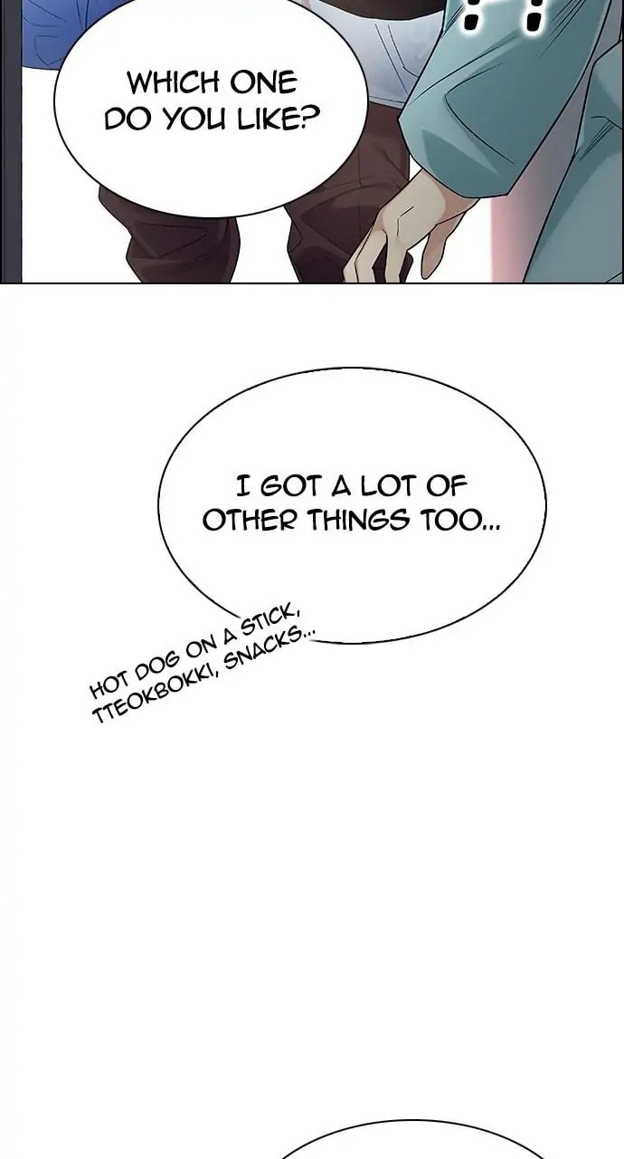 Read DICE chapter 384 image 94 on Lezhin