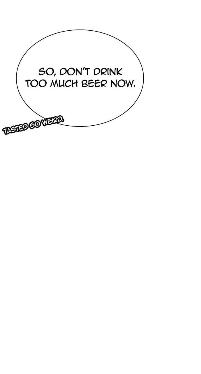 Read DICE chapter 385 image 101 on Lezhin