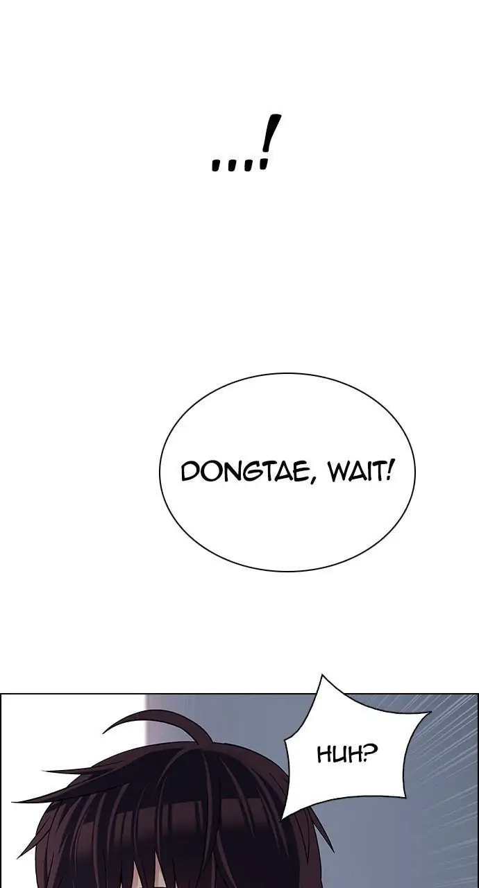 Read DICE chapter 385 image 103 on Lezhin