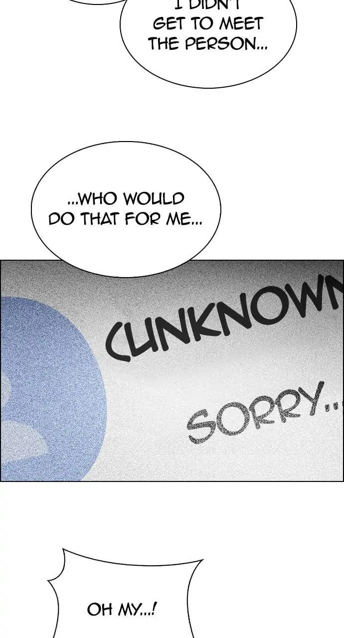 Read DICE chapter 385 image 122 on Lezhin
