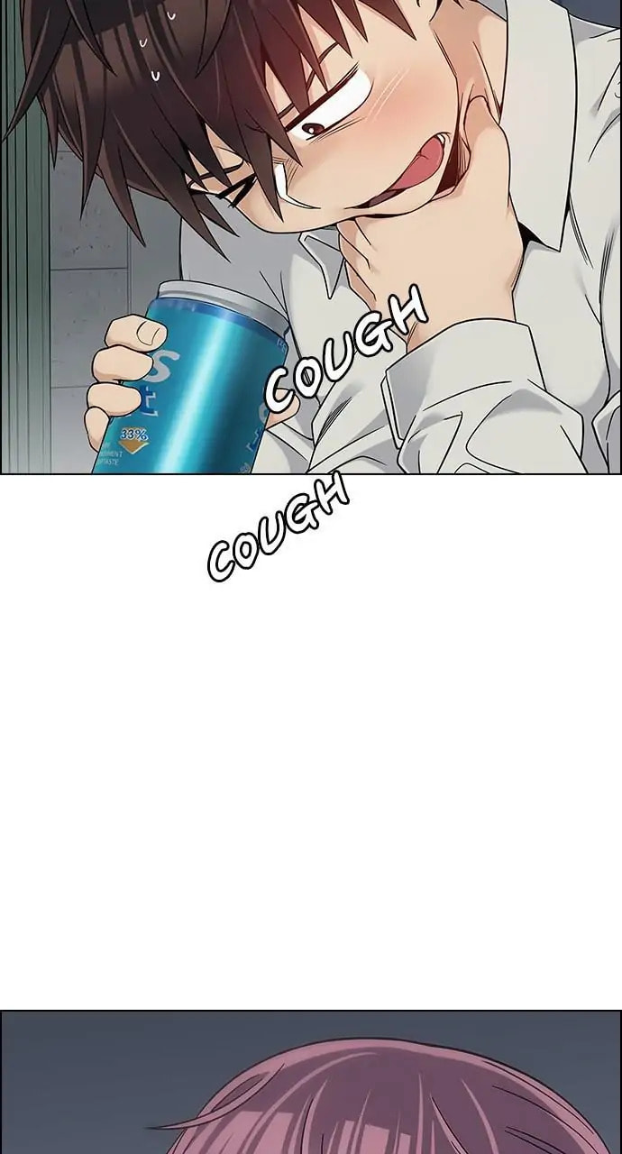 Read DICE chapter 385 image 21 on Lezhin
