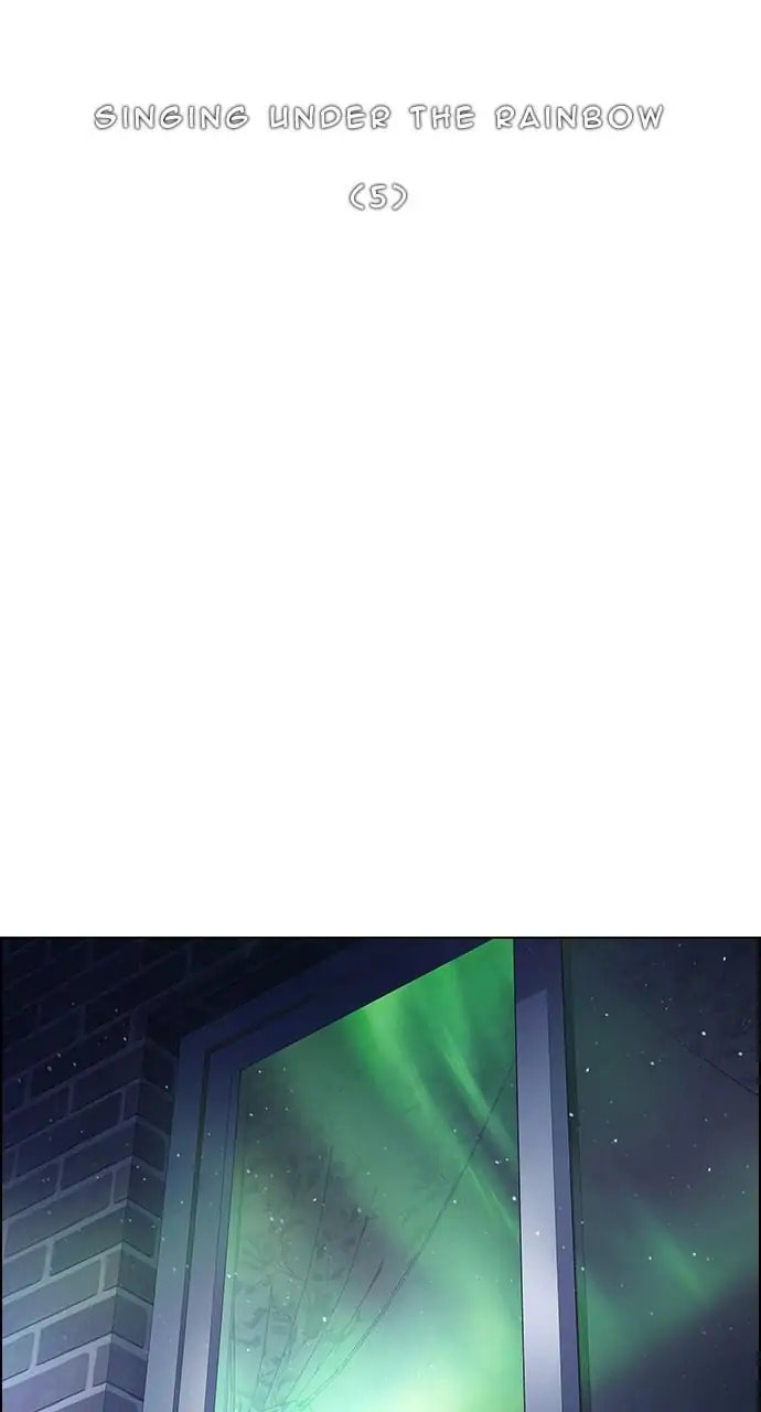 Read DICE chapter 385 image 4 on Lezhin