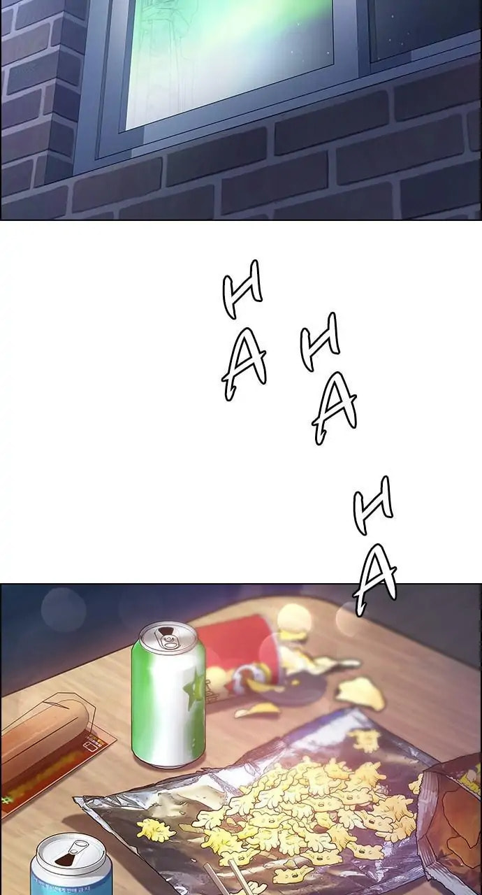 Read DICE chapter 385 image 5 on Lezhin