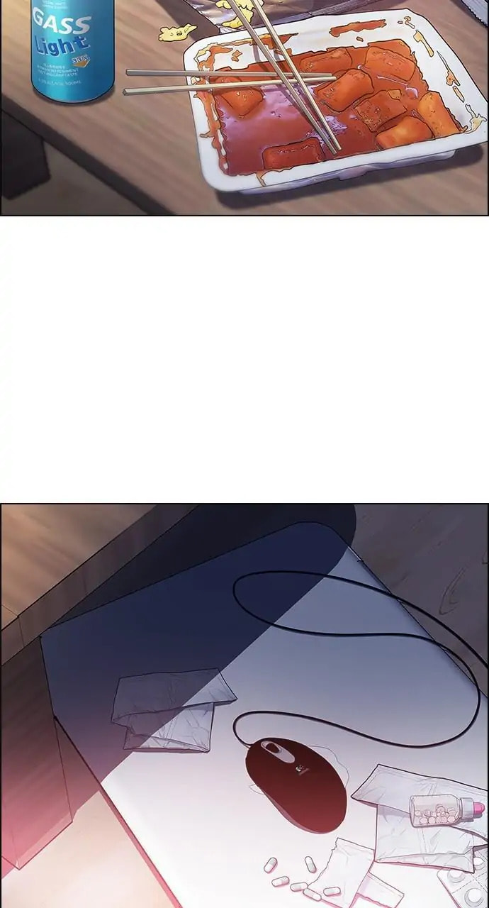 Read DICE chapter 385 image 6 on Lezhin