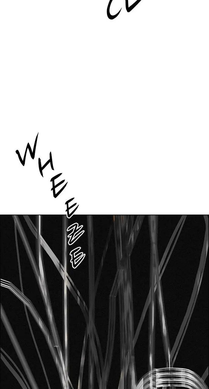 Read DICE chapter 385 image 76 on Lezhin