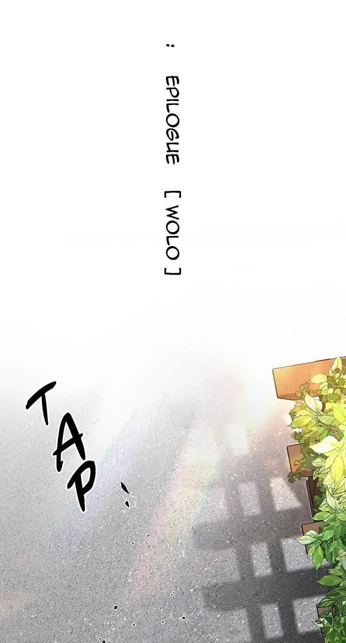 Read DICE chapter 386.1 image 1 on Lezhin