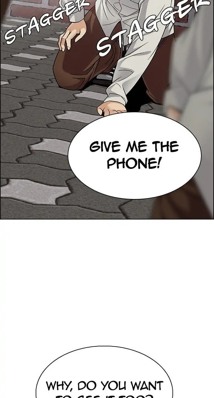 Read DICE chapter 386.1 image 101 on Lezhin