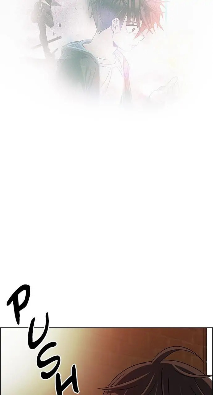 Read DICE chapter 386.1 image 11 on Lezhin