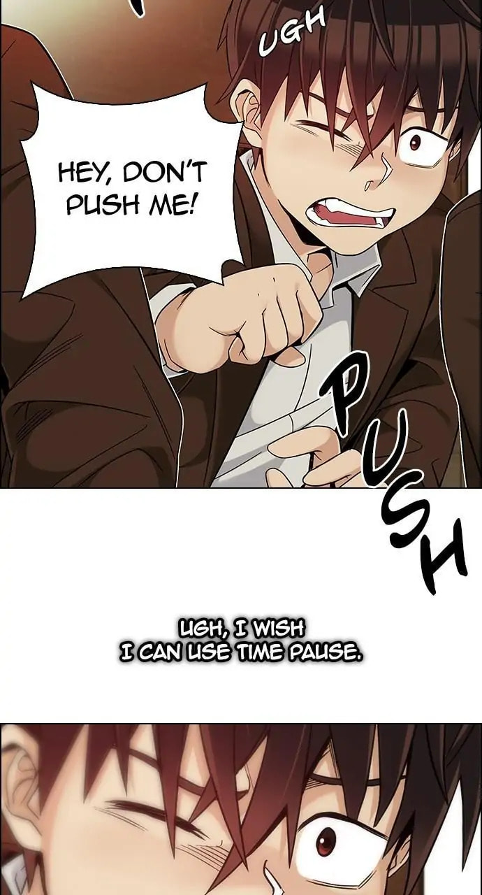 Read DICE chapter 386.1 image 12 on Lezhin