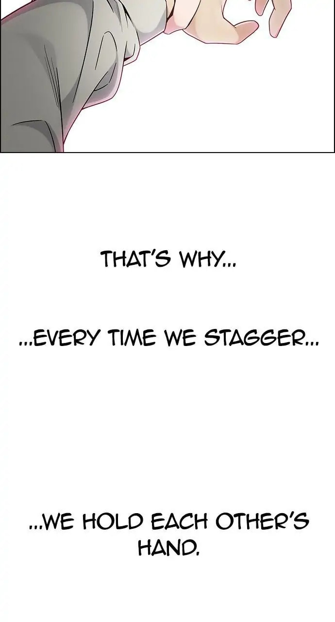 Read DICE chapter 386.1 image 121 on Lezhin